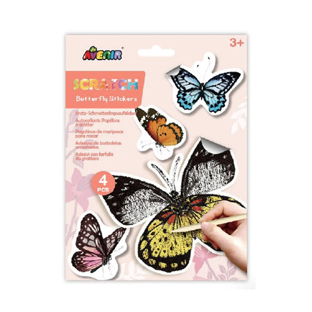 Avenir Scratch Butterfly Stickers (8240567582919)