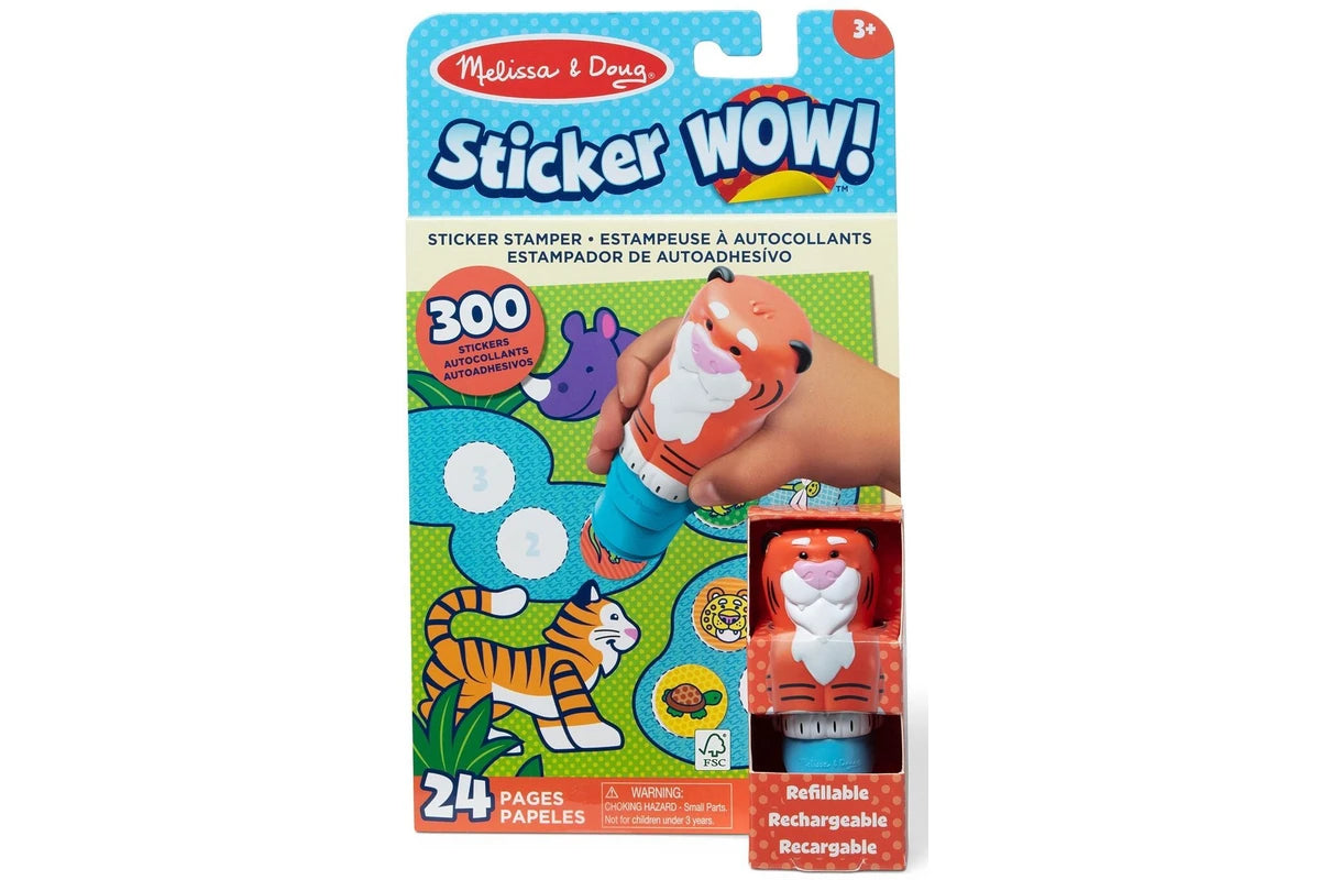 MD Sticker Wow! Tiger (8348454617287)