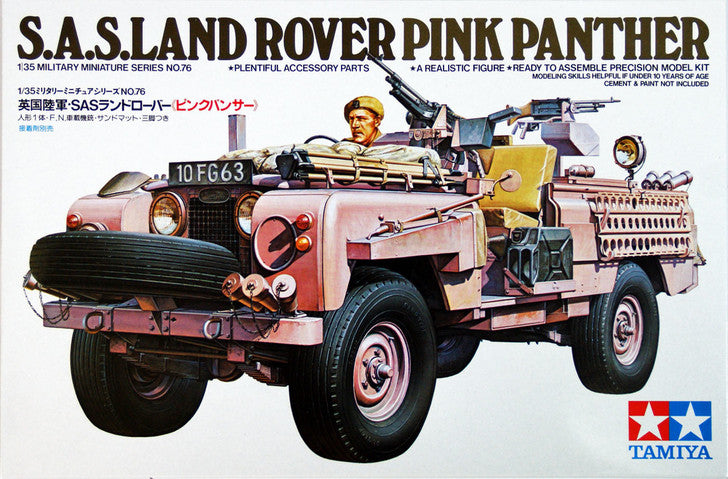 Tamiya BR Pink Panther 1/35 (7737091752135)