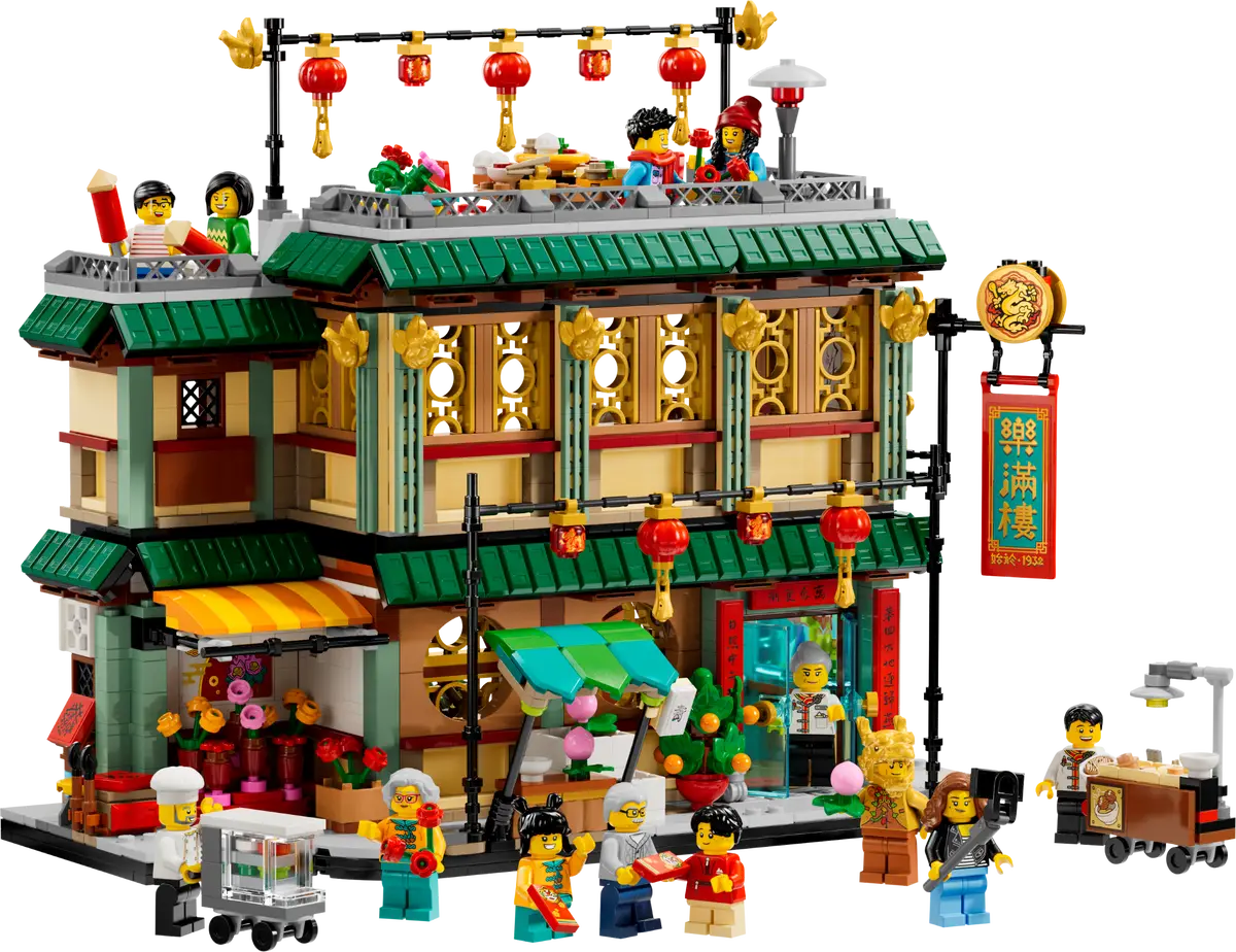 Lego CNY Family Reunion Celebration 80113 (7855111078087)