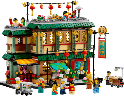 Lego CNY Family Reunion Celebration 80113 (7855111078087)