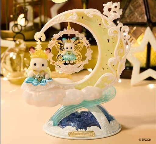 SF Charming Accessory Fairy Charm Twilight