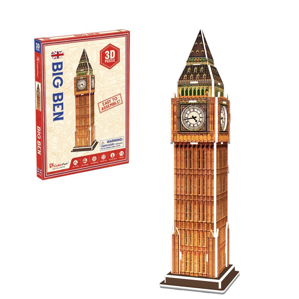 Big Ben Small (7685070717127)