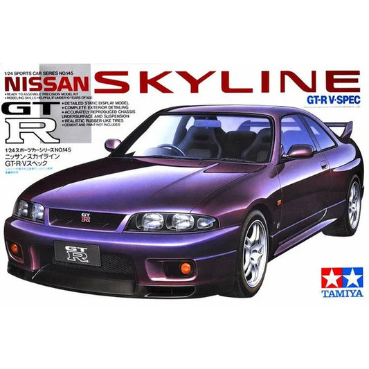 Tamiya Nissan Skyline GTR (7737098240199)
