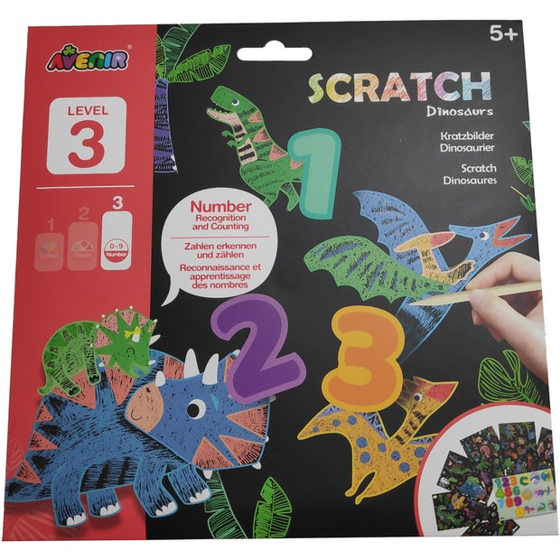 Dino Search 123 (7349715927239)