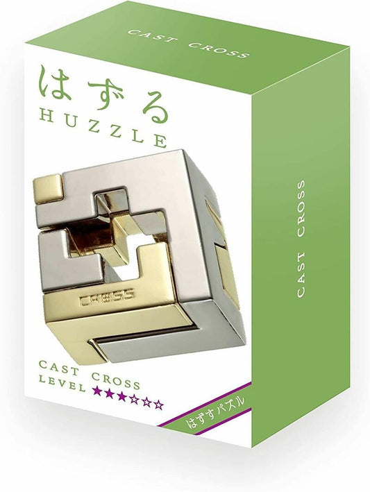 Huzzle Cross (7567267037383)