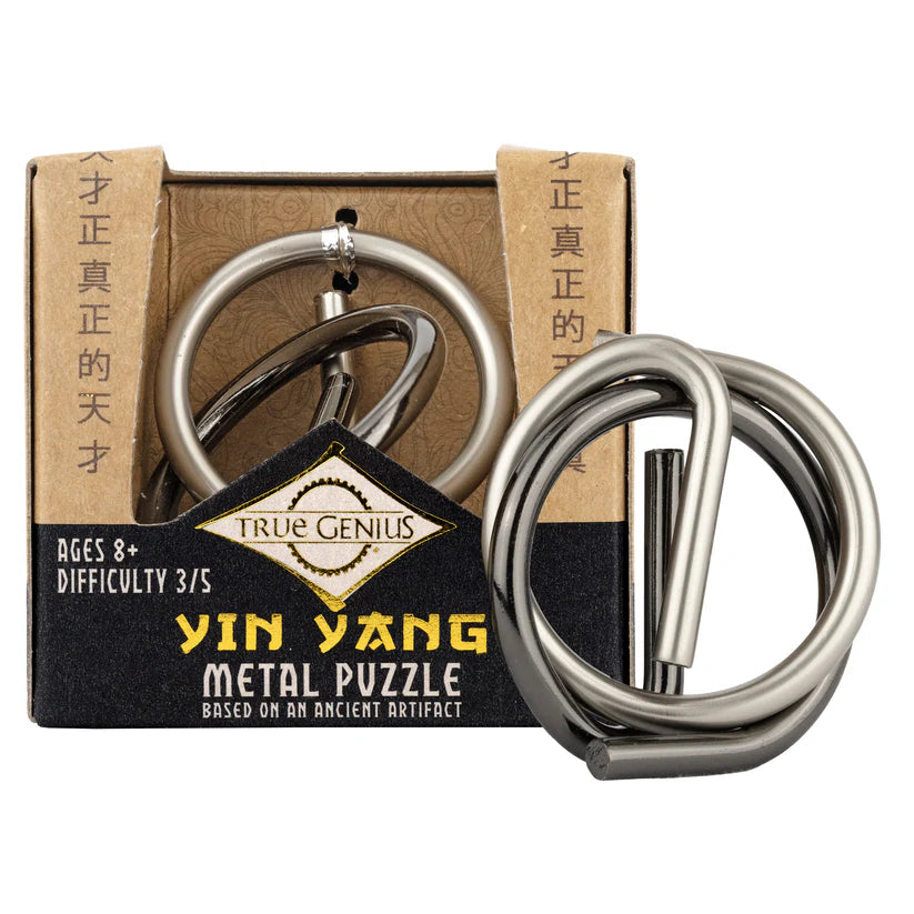 Yin Yang Wooden Puzzle (8319336448199)