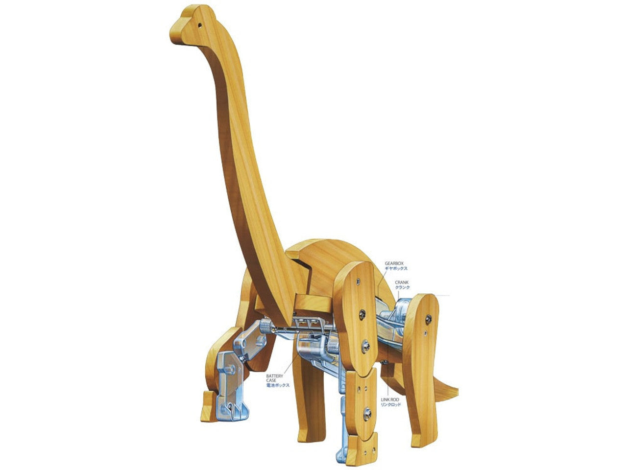Tamiya Walking Brachiosaurus