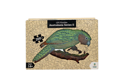 LPG Wooden Kakapo Puzzle (8267795923143)