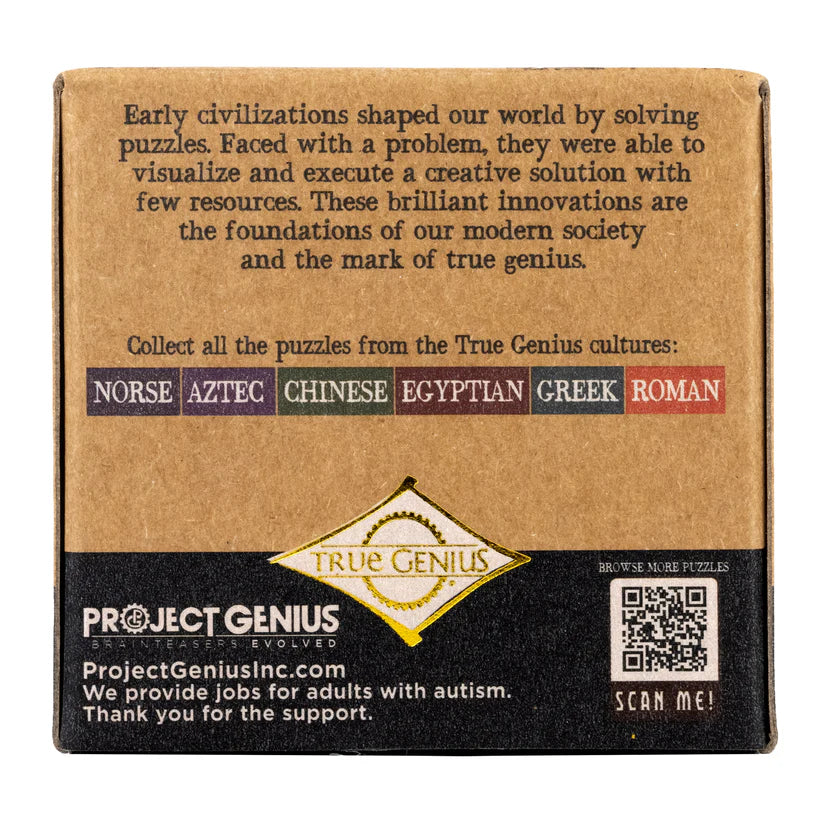 Yin Yang Wooden Puzzle (8319336448199)