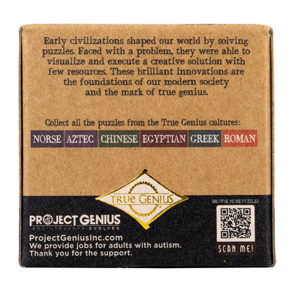 Yin Yang Wooden Puzzle (8319336448199)