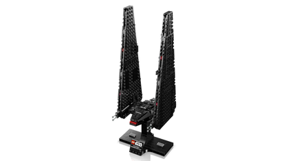 Lego SW Kylo Rens Command Shuttle 75406 (8360678817991)