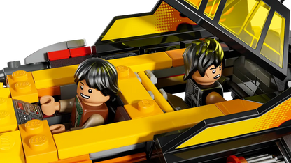 Lego SW The Force Burner Speeder 75414 (8437575221447)