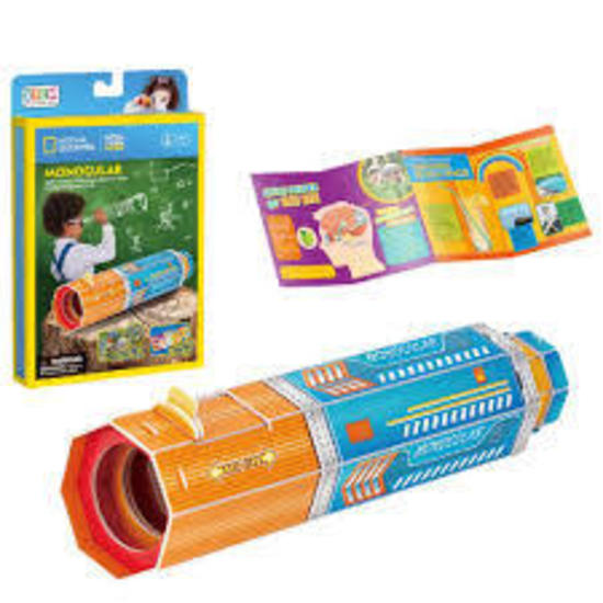 3D Puzzle Monocular (8288410009799)