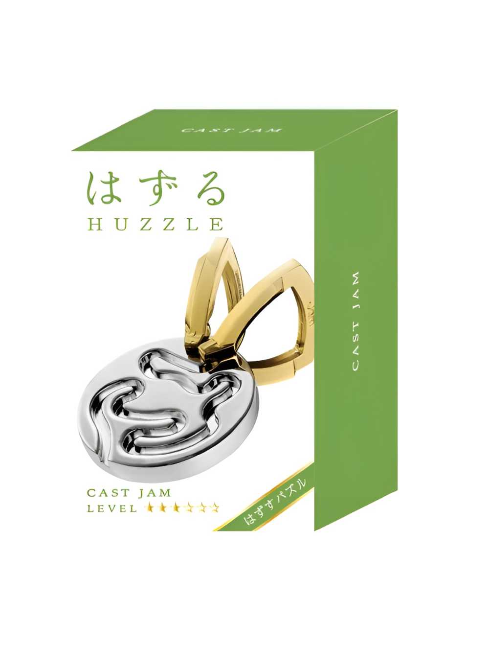 Huzzle Jam (8393702179015)