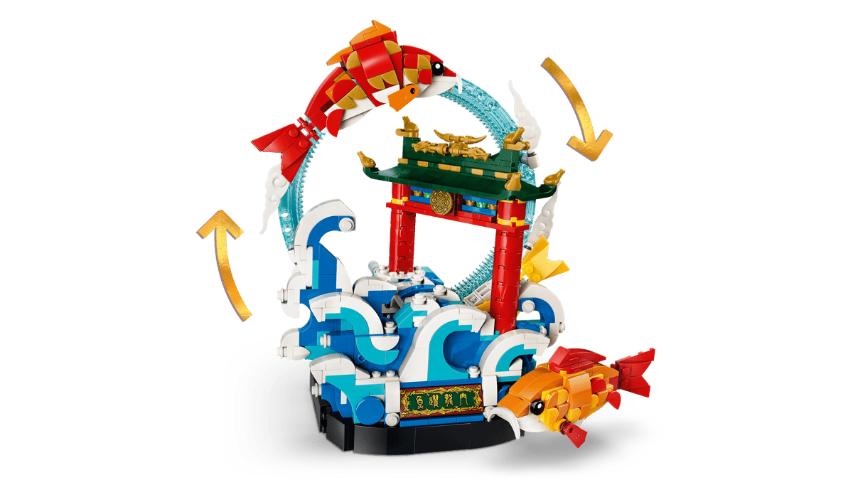 Lego Chinese NY Prosperity Carp Leaping 80120