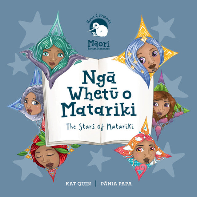 Nga Whetu o Matariki - The Stars of Matariki BB (8393692020935)