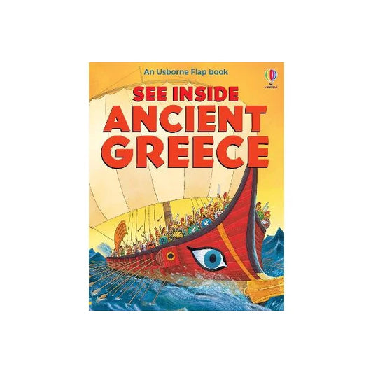 See Inside Ancient Greece