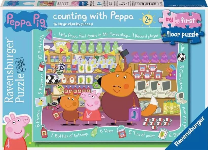 RB Peppa Pig My First Floor Puzzle (8422706872519)