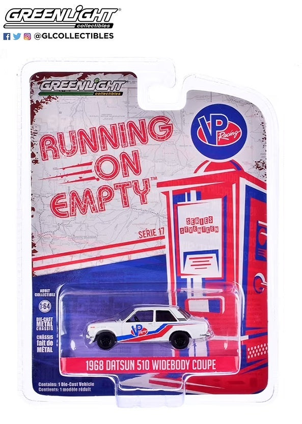 GL 1968 Datsun 510 Widebody Coupe