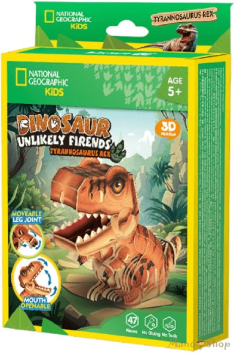 Cubic Fun 3D Puzzle Dinosaur T-Rex (8470813442247)