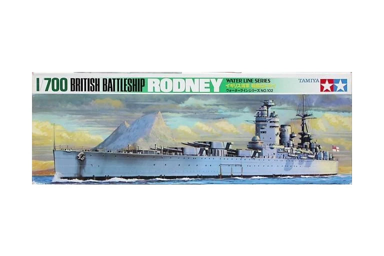 Tamiya Rodney Battleship 1/700 (8478426726599)