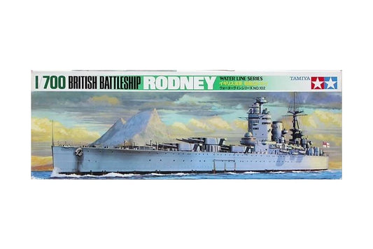 Tamiya Rodney Battleship 1/700 (8478426726599)