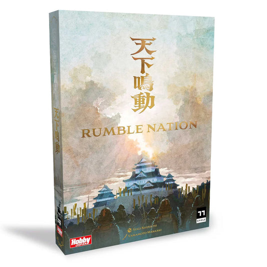 Rumble Nation (8475350859975)