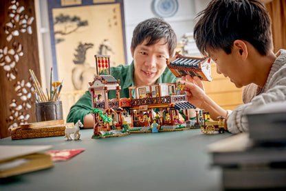 Lego Chinese NY Ancient Moon-Gazing Inn 80121