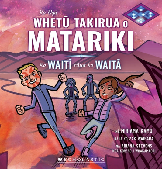 Twin Stars of Matariki Te Reo (7692559843527)