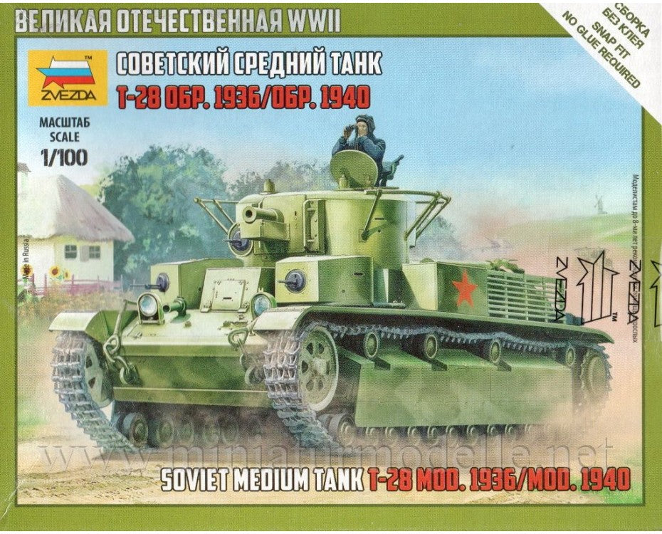 Zvezda T-28 Soviet Tank 1/100