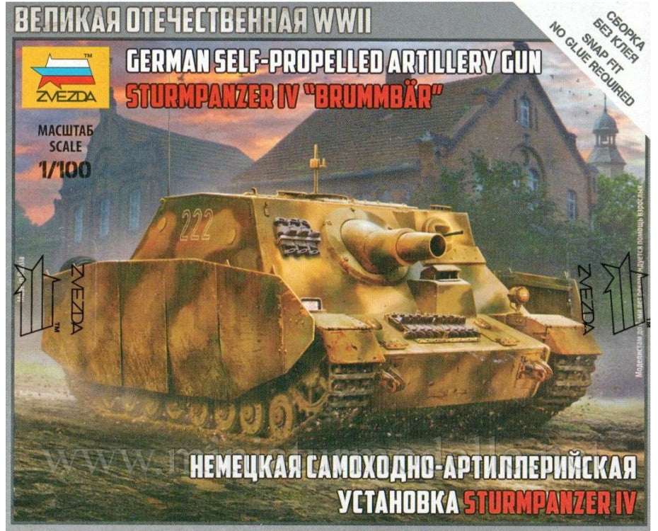 Zvezda Sturmpz.IV 1/100