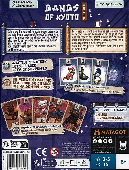 Gangs of Kyoto (8289342062791)