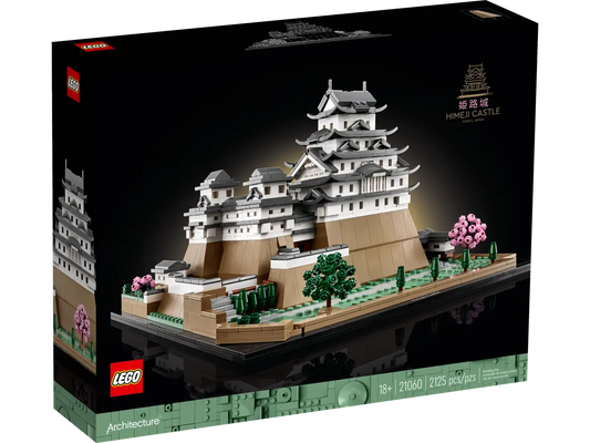 Lego Arch Himeji Castle 21060 (7717522931911)