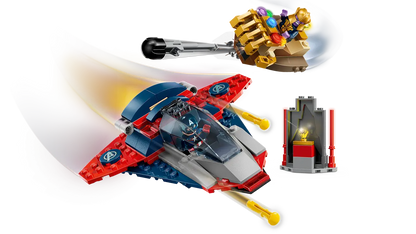 Lego SH Captain America vs Thanos 76319 (8437575516359)