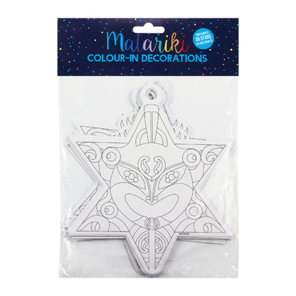 Matariki Colour Star Set 25cm (8133298192583)