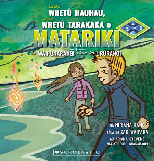 Wild and Windy Stars of Matariki (Maori Edition) (8371156582599)
