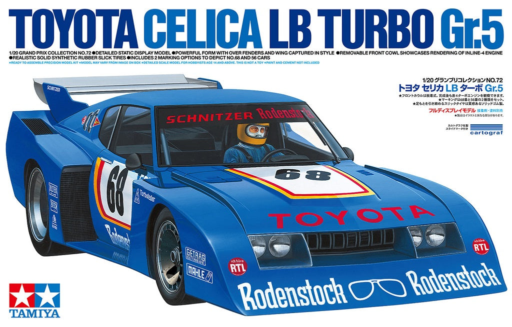 Tamiya Porsche 935 Vaillant 1/20 (8269730349255)