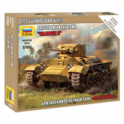 Zvezda Valentine II 1/100 (8390084788423)