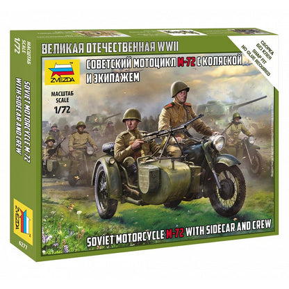 Zvezda Soviet M-72 Sidecar 1/100 (8390084755655)