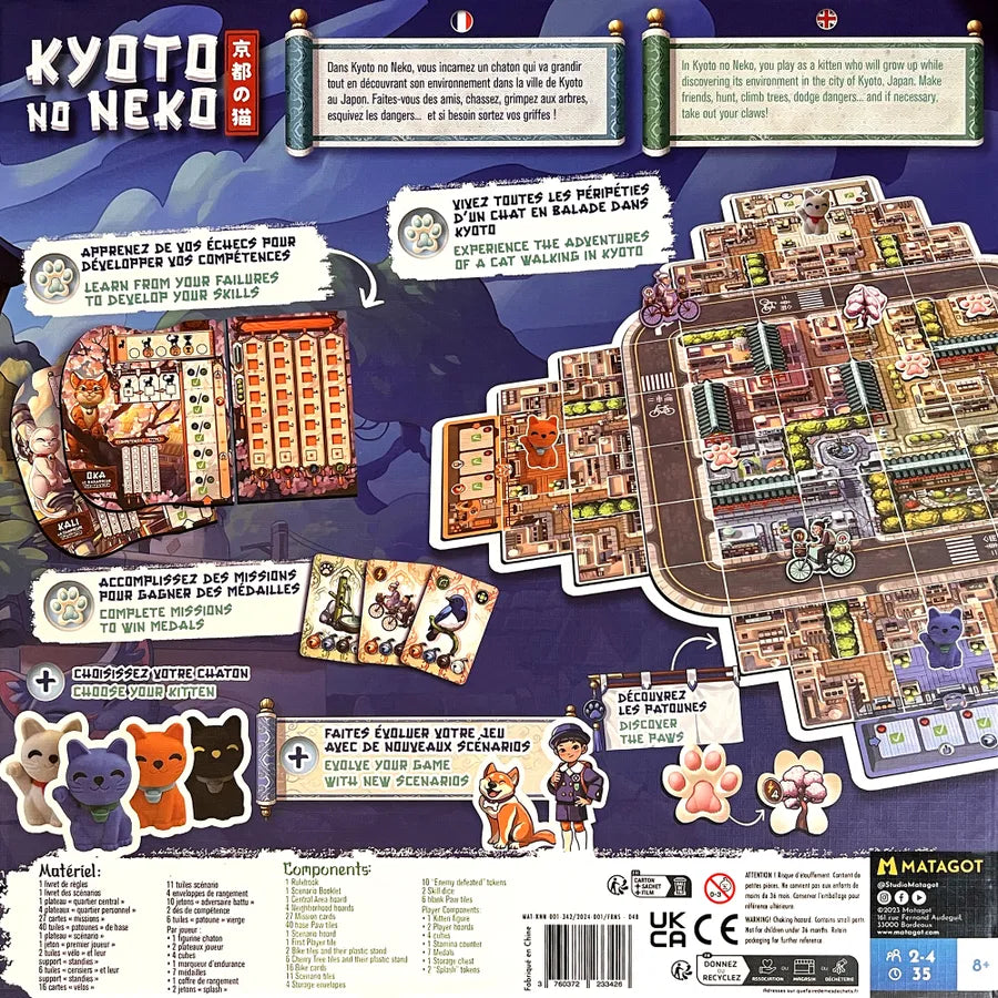 Kyoto No Neko (8308409630919)