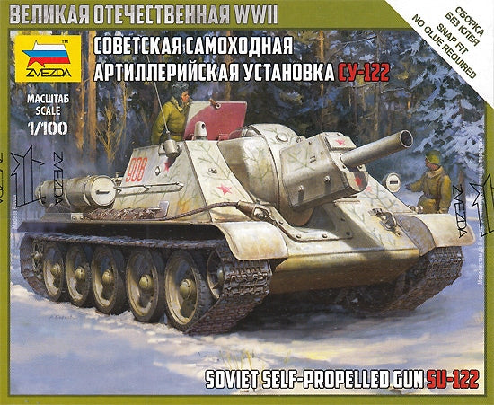 Zvezda Soviet Self Propelled Gun 1/100 (8389638127815)