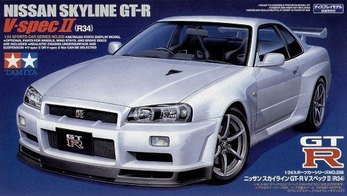 Tamiya Skyline GT-R VSPEC 1/24 (7737098174663)