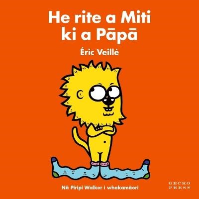 He Rite A Miti Ki A Papa (7725714374855)