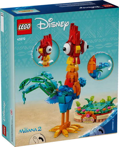 Lego Disney Heihei 43272 (8320055836871)