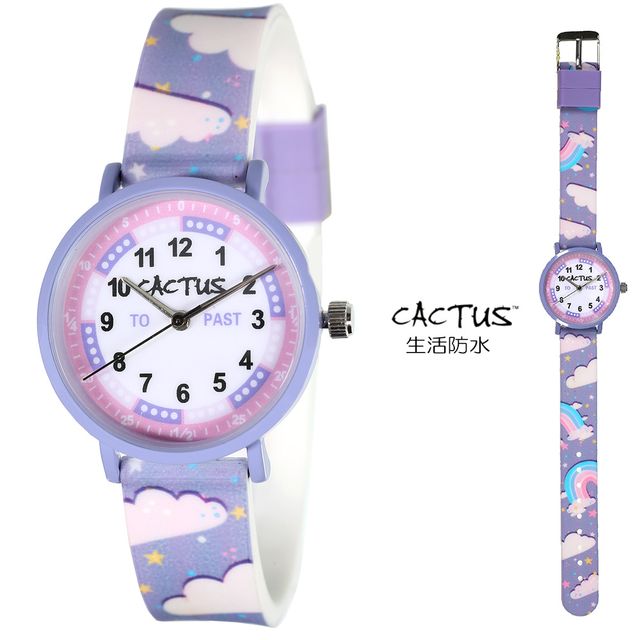 Watch Purple Cloud Primary 30m (7791770992839)