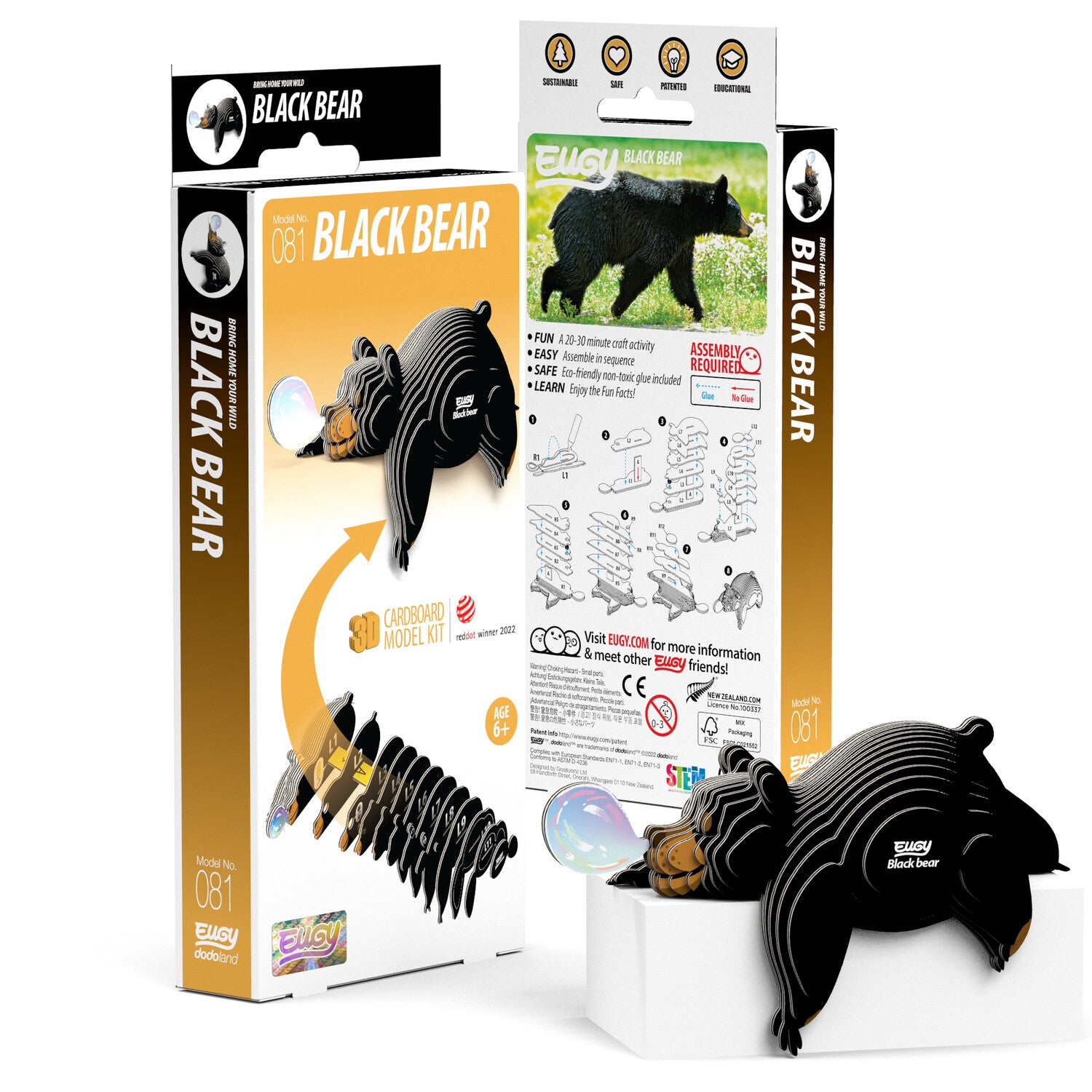 Eugy Black Bear (7546777206983)