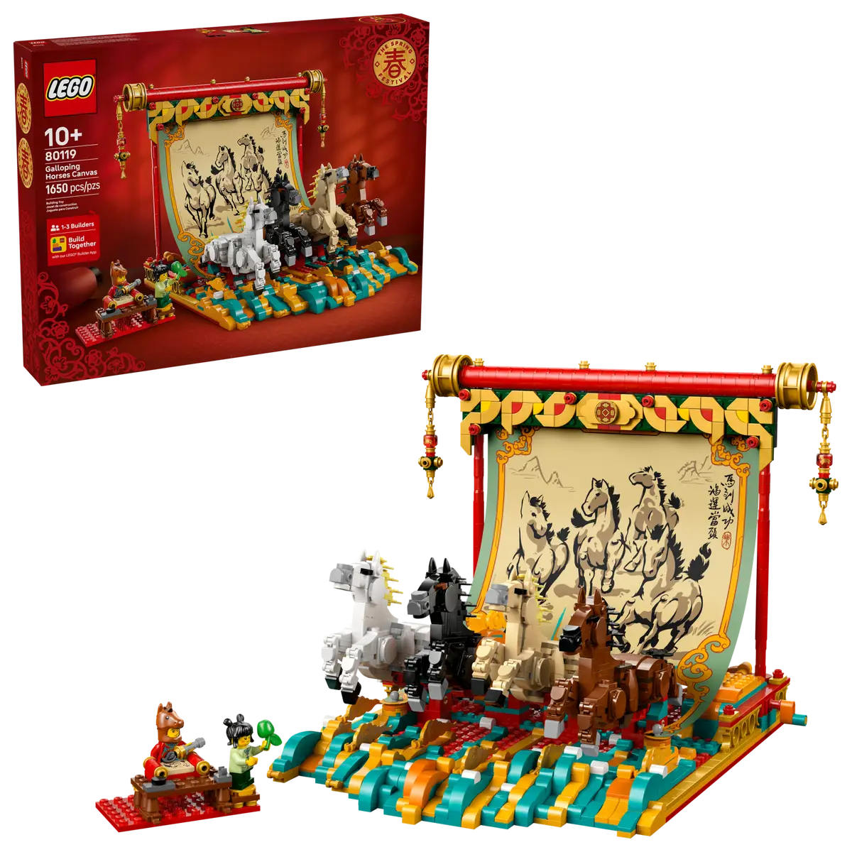 Lego CNY Galloping Horses Canvas 80119