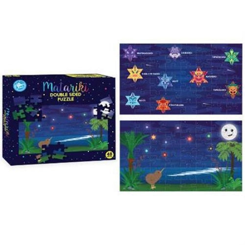 NZ Matariki Double Puzzle 26x45cm (7662189281479)