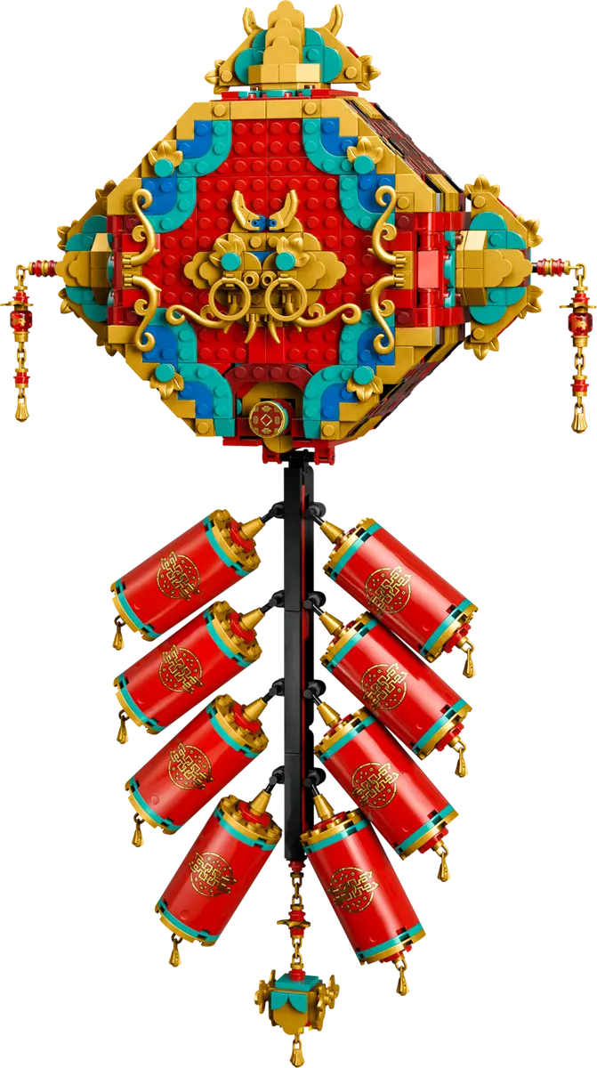Lego CNY Fortune Firecracker 80118